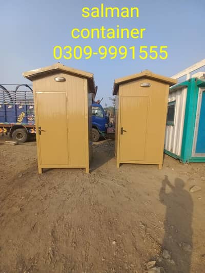 Single movable/portable washroom/prefab Home/Toilet porta cabin