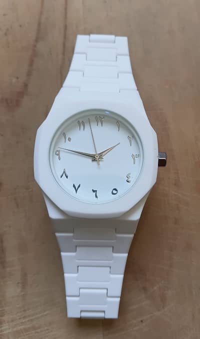 Arabic Aura Watch - White Edition | Luxury Arabic Dial Watch