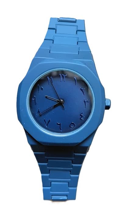 Arabic Aura Watch - Blue Edition