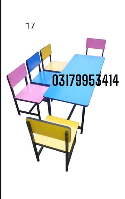 office and students chairs