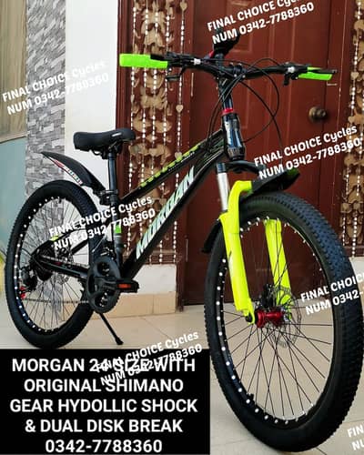 Kids Cycle IMPORTED Bicycle DIFFERENTPRICE DELIVERYALL PAK 03427788360