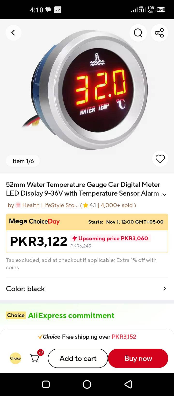 Car Digital Engine temperature meter 1