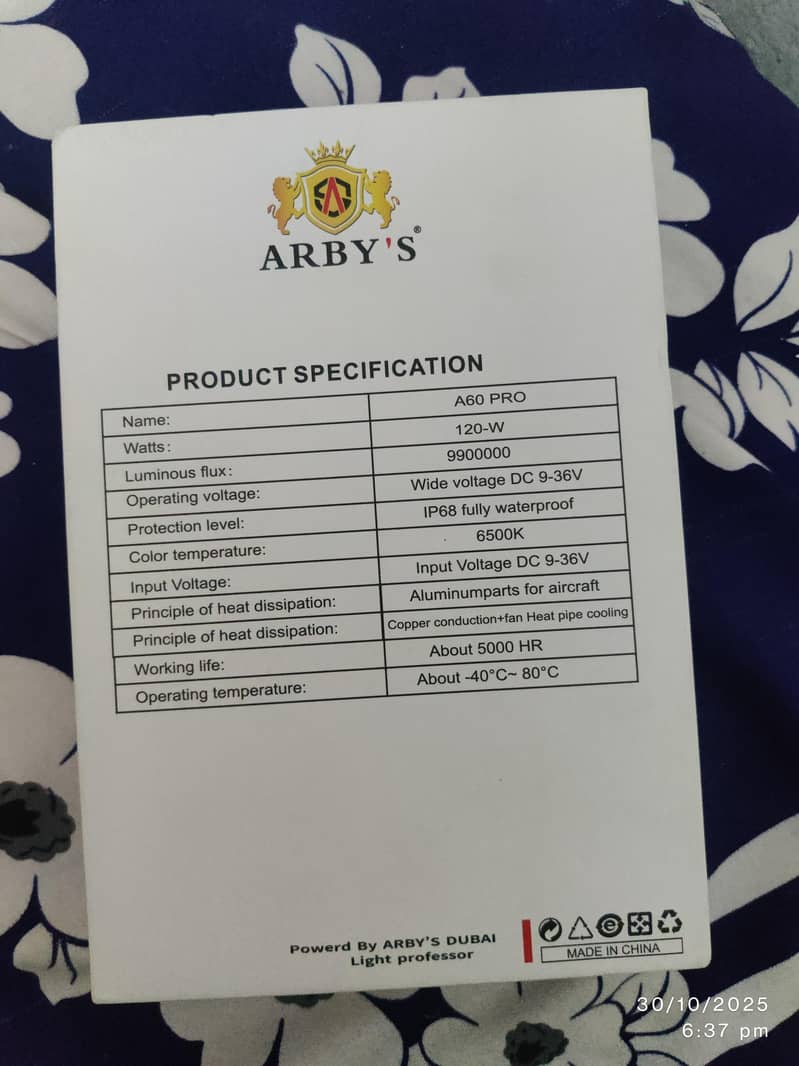 Arby's A60 pro 1