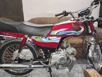Honda 70