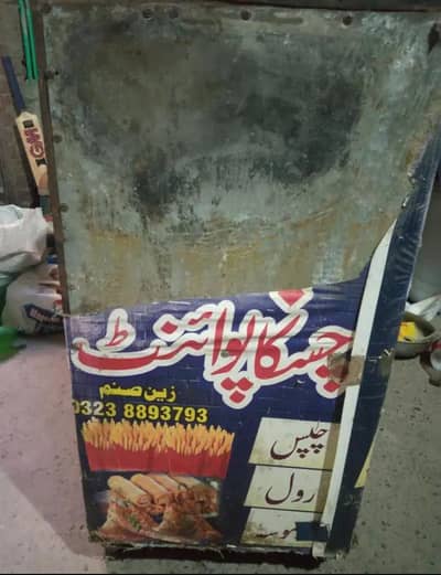 Fryer counter for sale