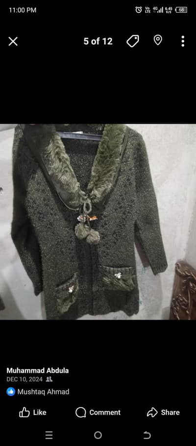 new branded Jersey beautiful soft