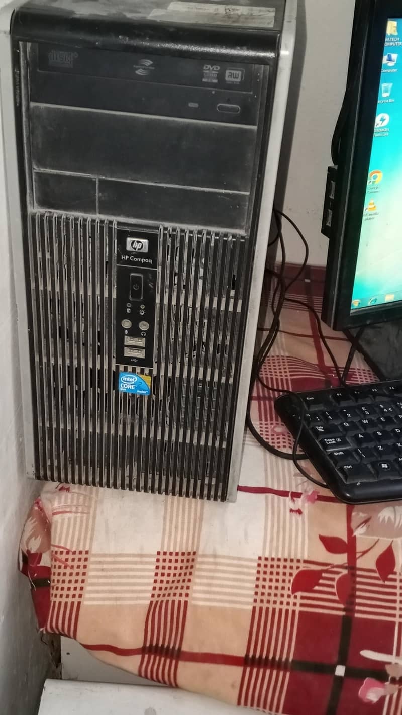 system urgent selll 3