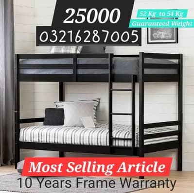 Heavy Bunk Bed | Kids Bed | Bunker Bed | Iron Bed | 03216287005