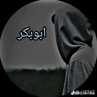 abubaker shiakh