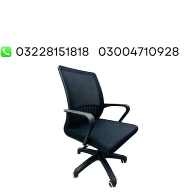 Computer Chairs | Chair parts | Gas lift | Chair Machine