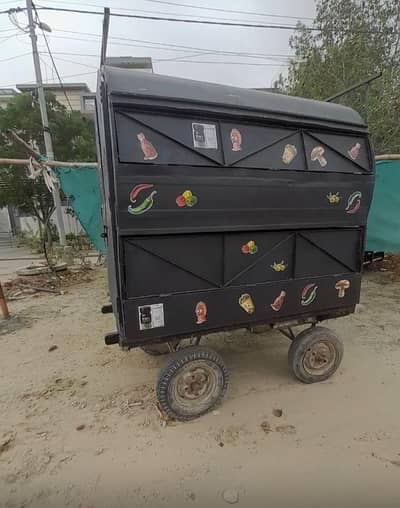food cart for sale