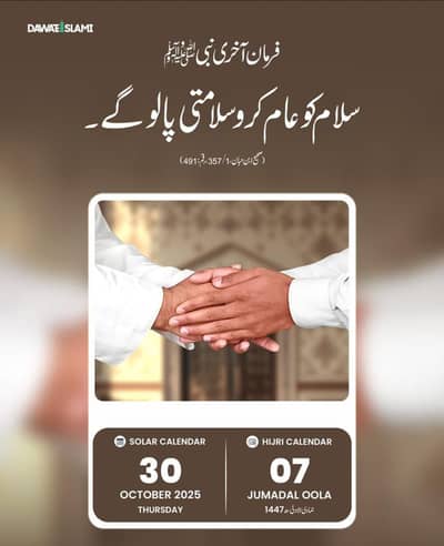 need femail staff. accounts manger