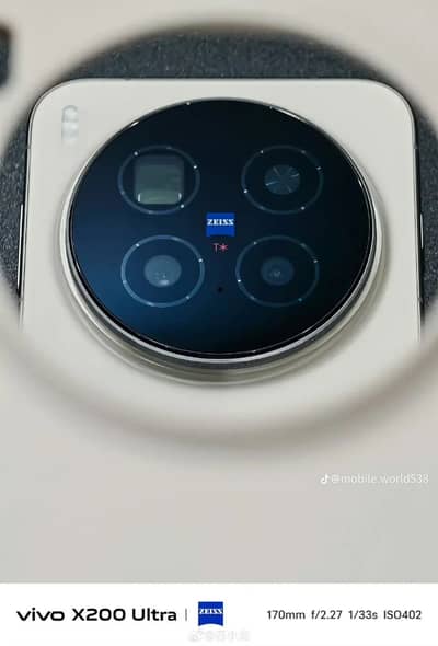 Vivo X300 Pro 16GB RAM 512GB Storage – Flagship Performance