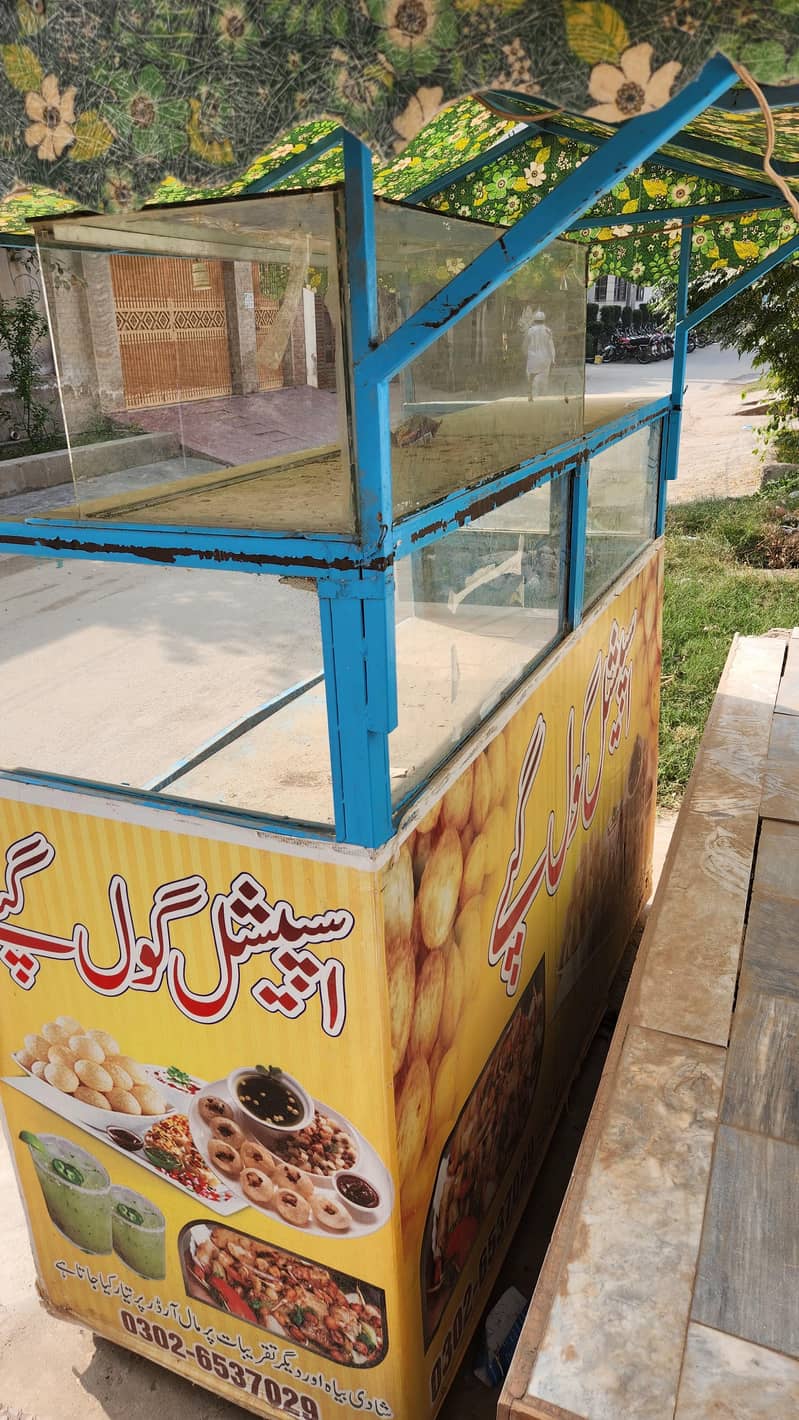 multi purpose food counter 0