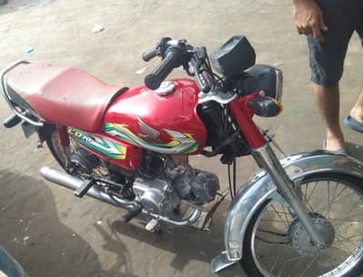 Honda Cd 70 2023
