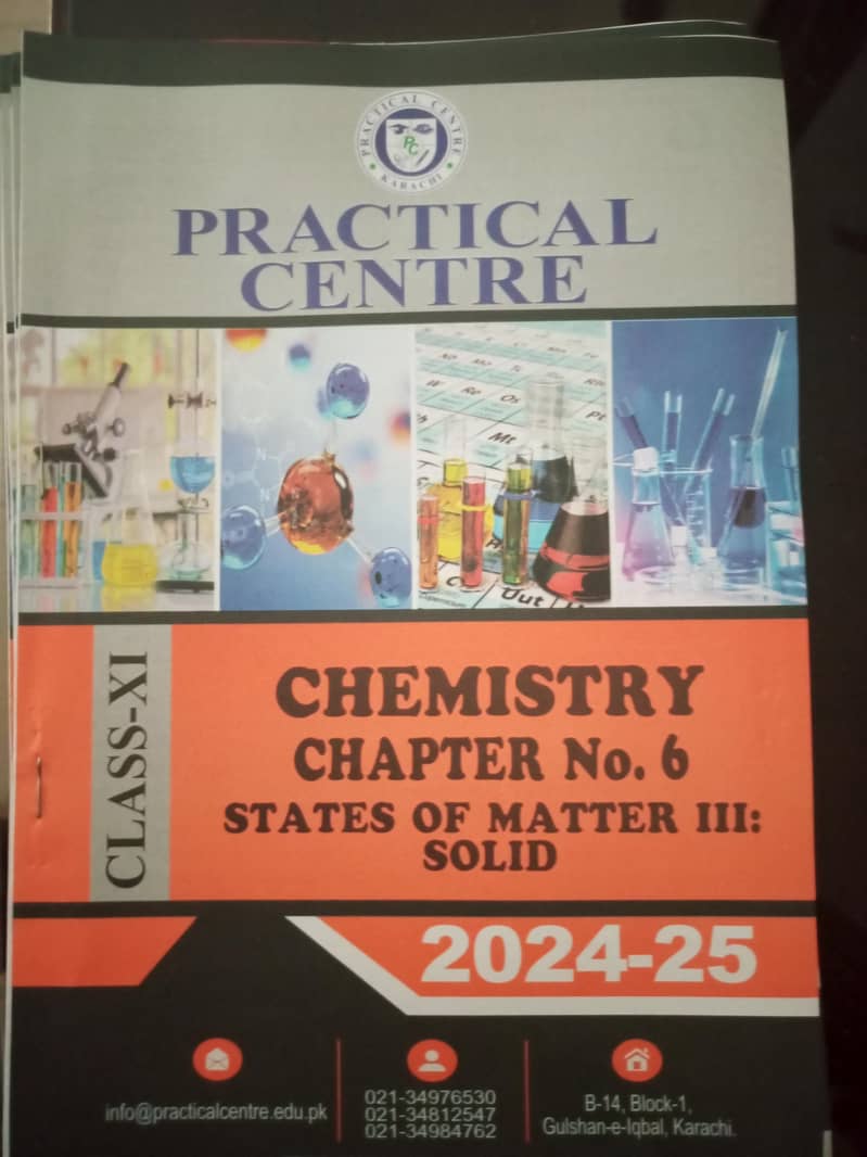 practical center notes 1st year full notes 0