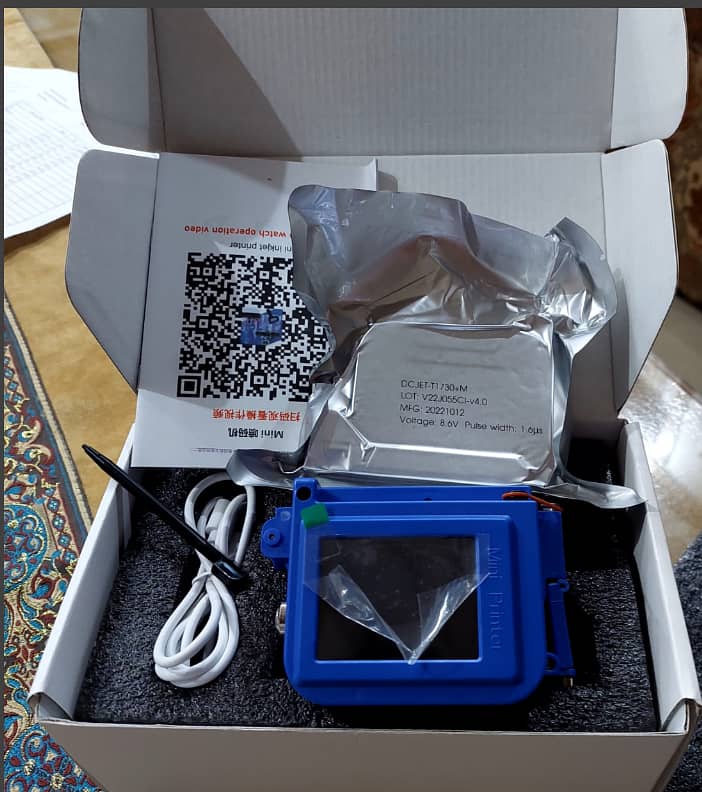 Mini Bar Code Printer 5