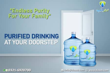 Rikshaw Driver / Delivery Boy