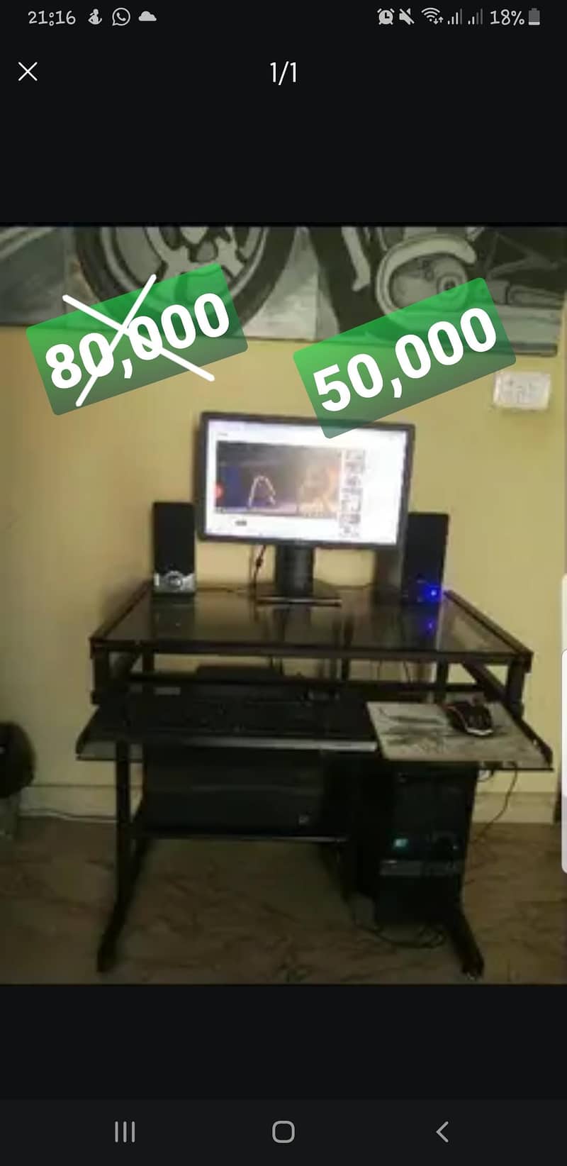 Complete PC setup (HP official) 0