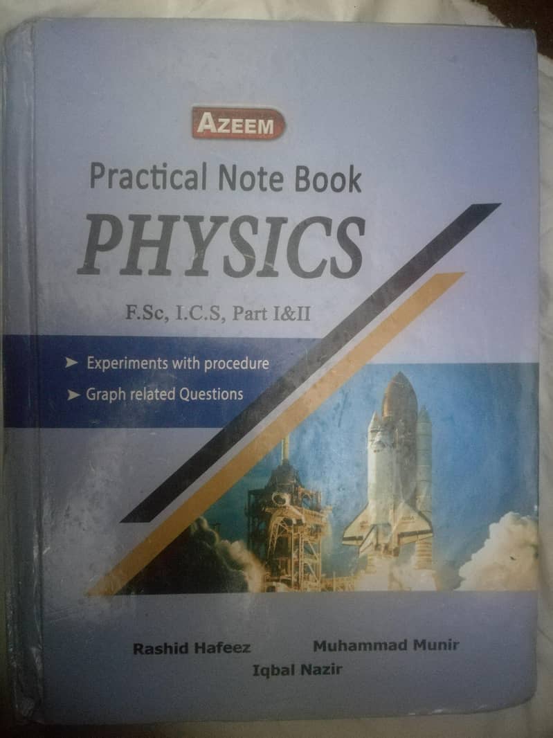 Azeem practical copy physics 0