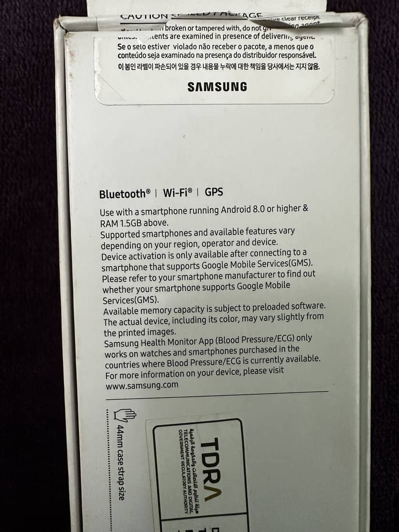 Samsung Galaxy Watch 5 (Android) 5