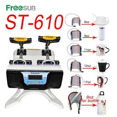Freesub 6 in 1 Double Station Mug Press