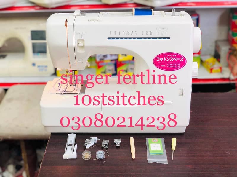 Singer sewing machine 7