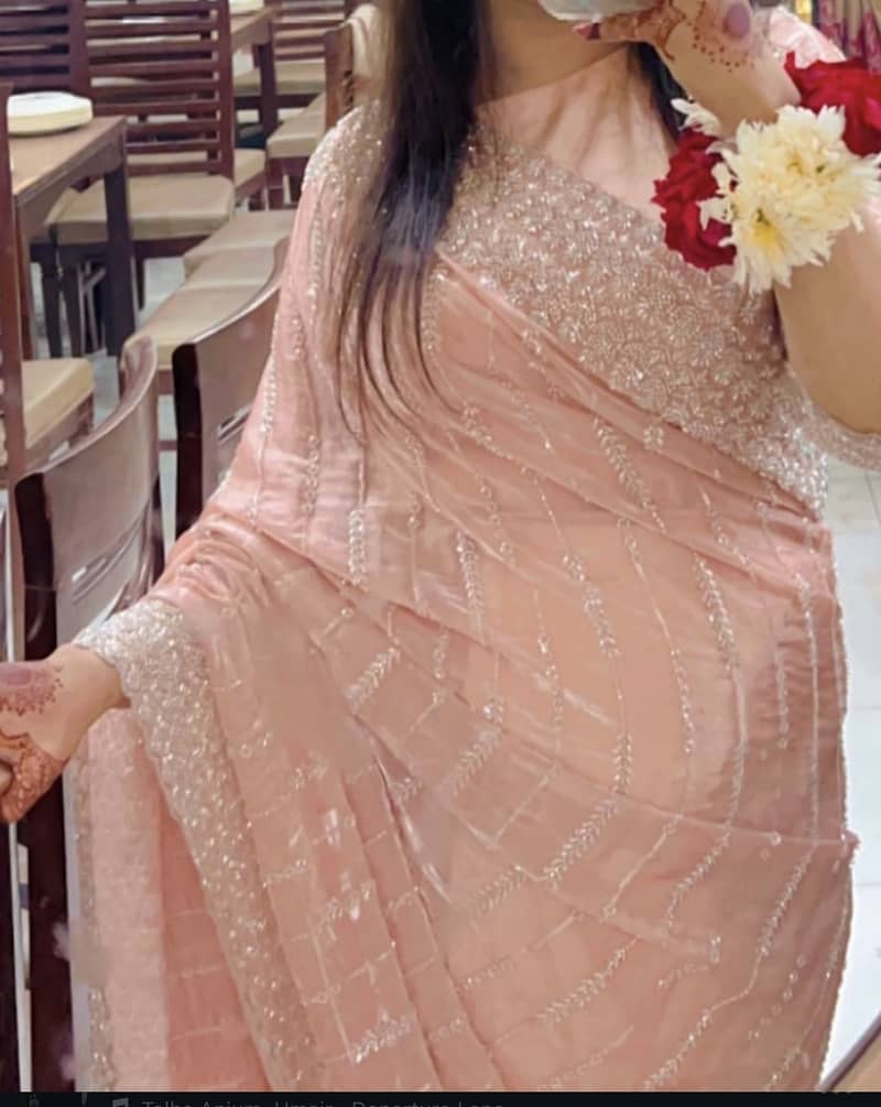 Saree 0