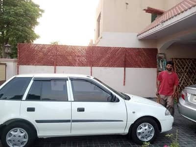 bambo Wall covering partion fens