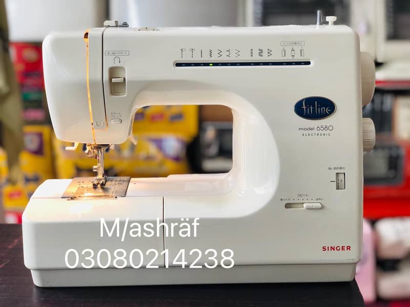 Janome sewing machine 1