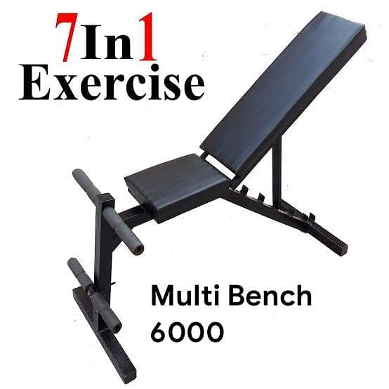 Bench Press/Multi Bench/Flat Bench 1
