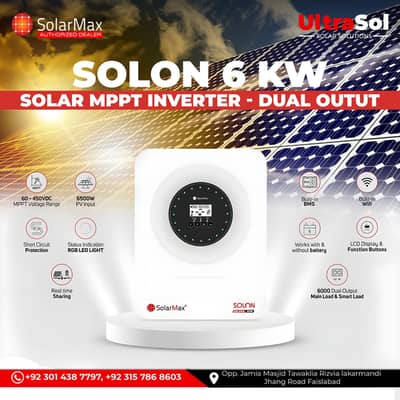 solar max/inverter/ solar inverter/4kw/6kw/8kw/10kw/onyx/pv