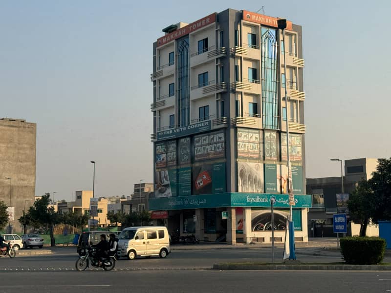 8 MARLA ALL DUES CLEAR PLOT FOR SALE IN J BLOCK BAHRIA ORCHARD 4