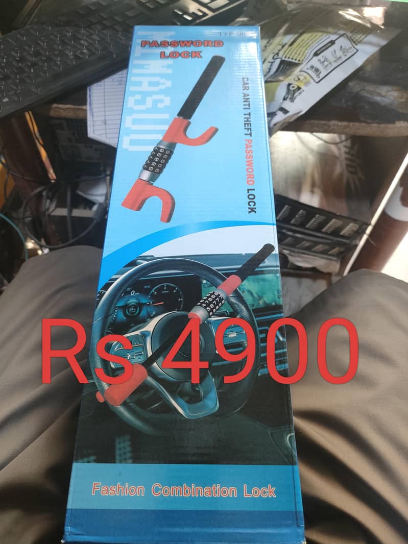 Car steering locks 0