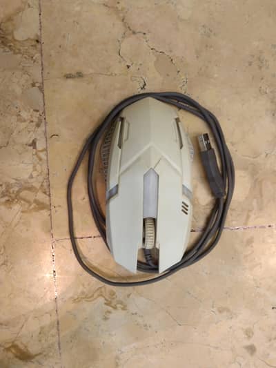 LIGHTNING GAMING MOUSE