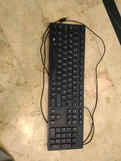 IT IS A KEYBOARD