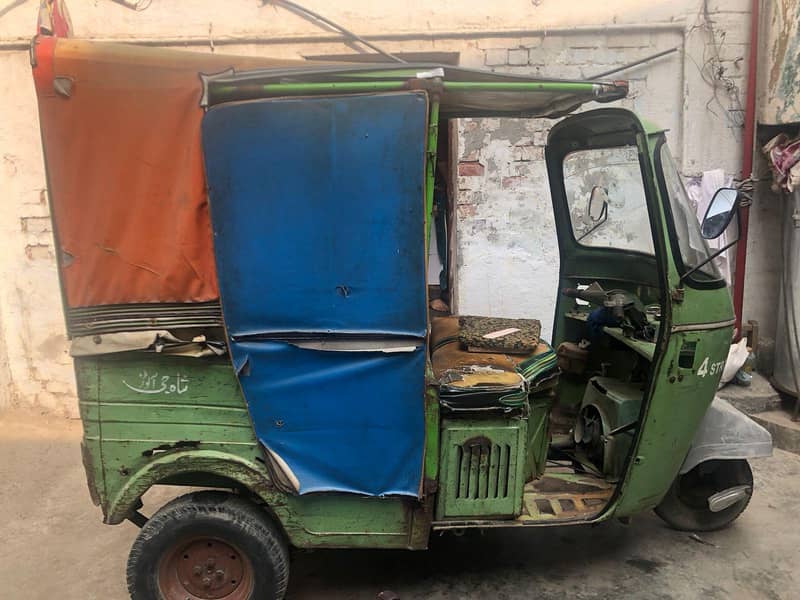 new asia auto rickshaw - Buses, Vans & Trucks - 1108076848