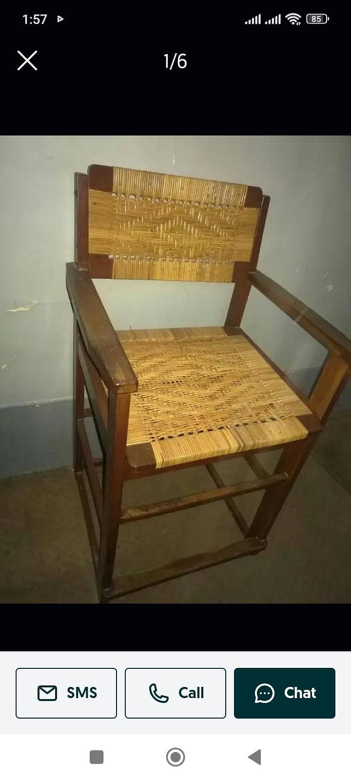 Reading chair 0