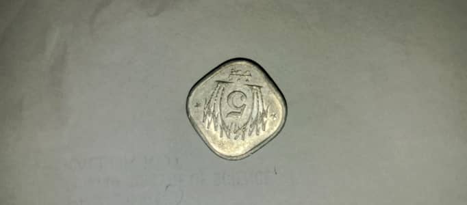 Pakistani 1989.5 paisa