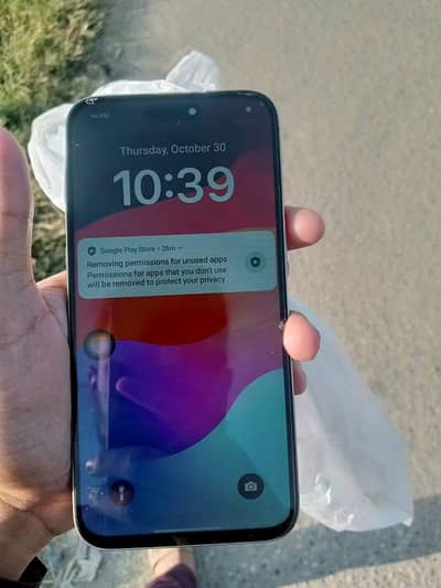 EXCHANGE POSSIBLE