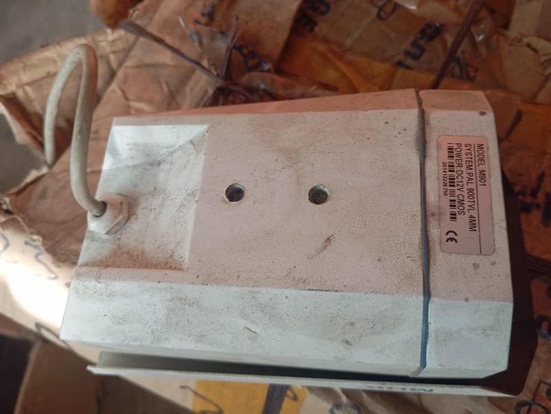 mhk security camera 1