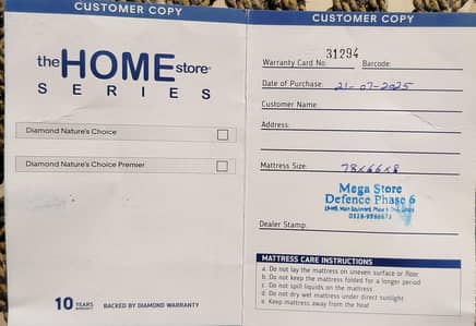 Brand New mattress 03074186691 mobile