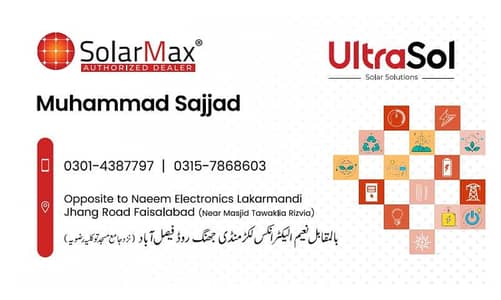 solar max/inverter/ solar inverter/4kw/6kw/8kw/10kw/onyx/pv