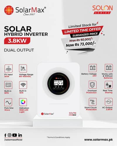 solar max/inverter/ solar inverter/4kw/6kw/8kw/10kw/onyx/pv