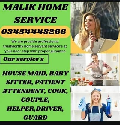 PROFESSIONAL MAID BABY SITTER PATIENT ATTENDENT COOK HELPER