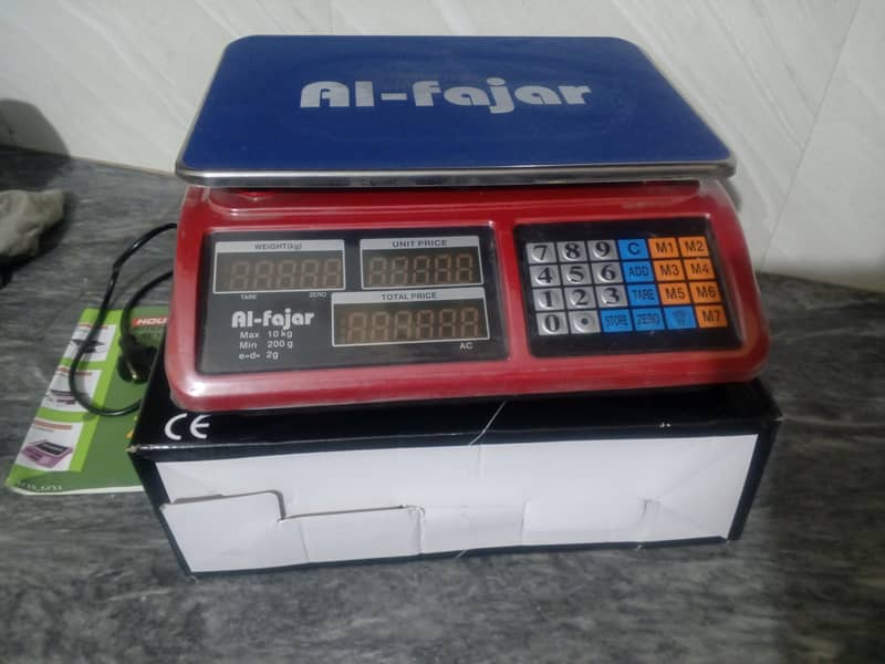 digital 50 kg Kanda available 1