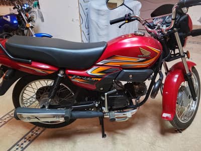 Honda Pridor