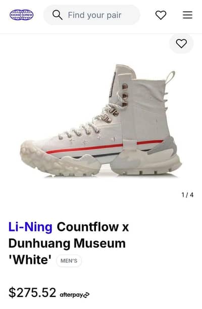 CANADA SA GIFT AYA HAN MAGAR 1 NO CHOTA HAN