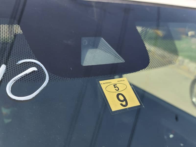 2022 Honda N Wgn L Custom Dayz Mira Move Wagon R Alto 15