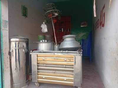 All Saman - Other Services - 1108113764
